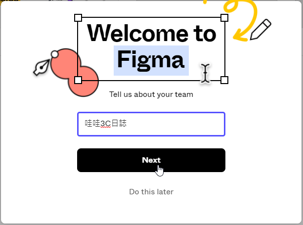 FigJam