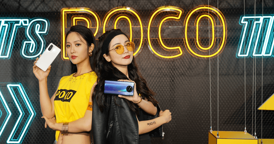 POCO 推出旗下最高階 5G 手機 POCO F3 及性能怪獸 POCO X3 Pro 即日起在台上市
