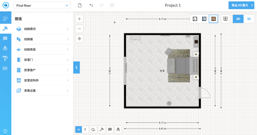 Floorplanner 畫格局圖線上工具，人人都可 DIY 室內設計圖輕鬆 2D 轉 3D