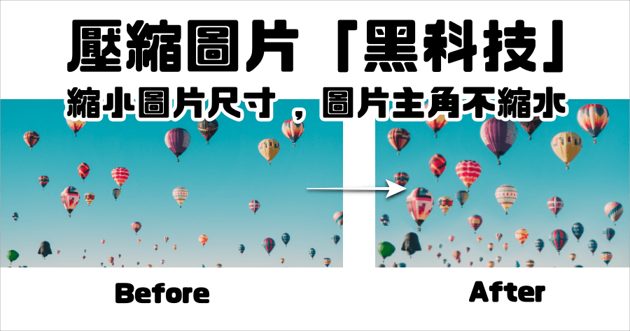 ai下載試用版