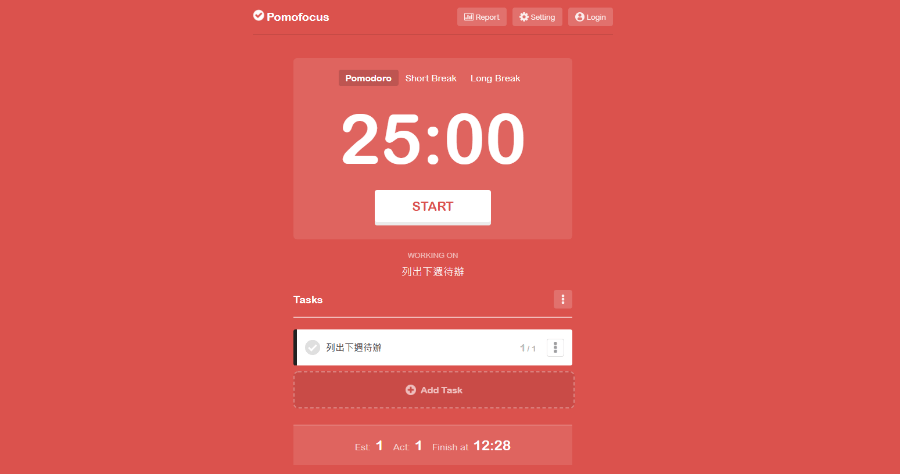 防疫居家辦公如何提升專注力？Pomofocus 番茄鐘線上工具，介面乾淨無廣告且完全免費使用
