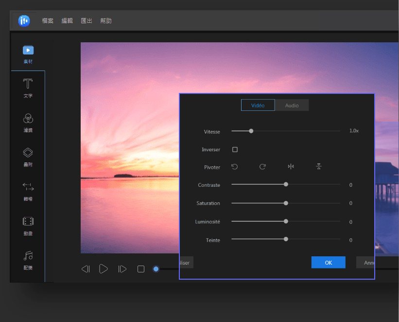 Easeus Video Editor