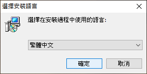 Duplicate File Finder Plus
