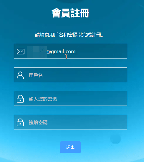 Netflix 下載限制