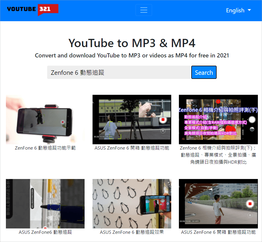 YouTube MP4 下載