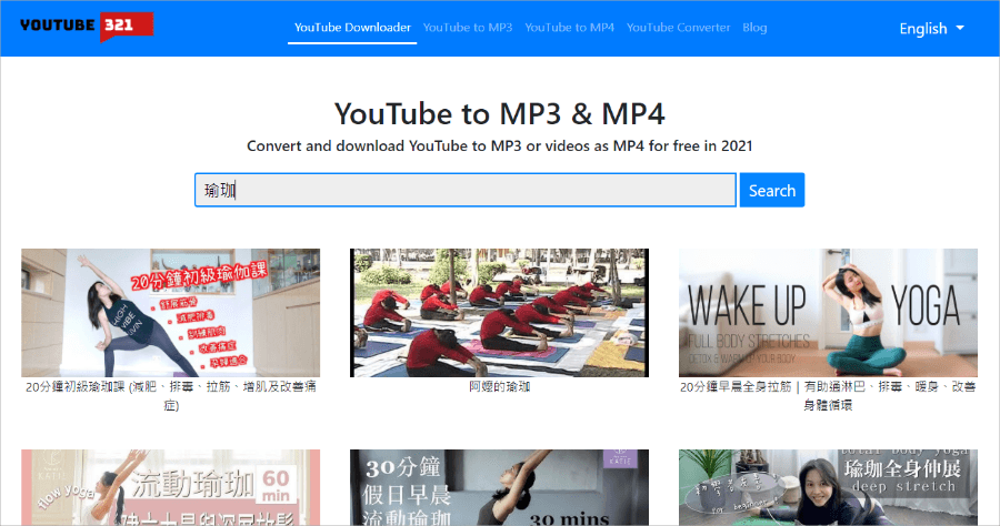 youtube 音樂下載