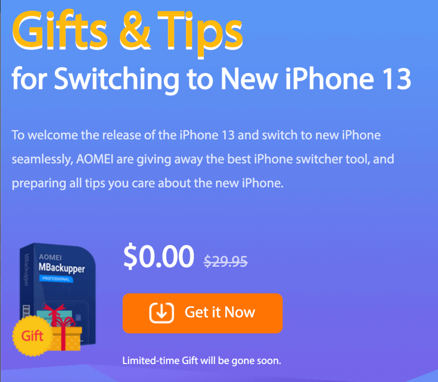 iPhone 資料搬家