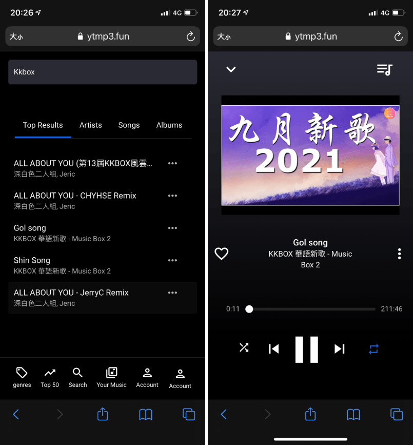 youtube 背景播放 2021
