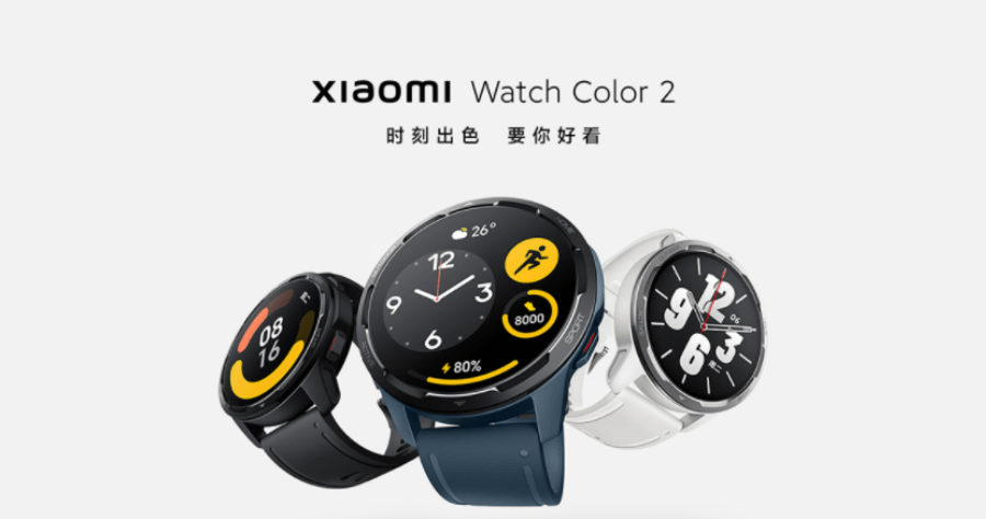 小米手錶 Color 2 搭載視網膜螢幕 60Hz 更新率，售價換算台幣約只要 3800 元