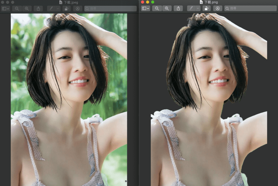 Adobe Photoshop 網頁版