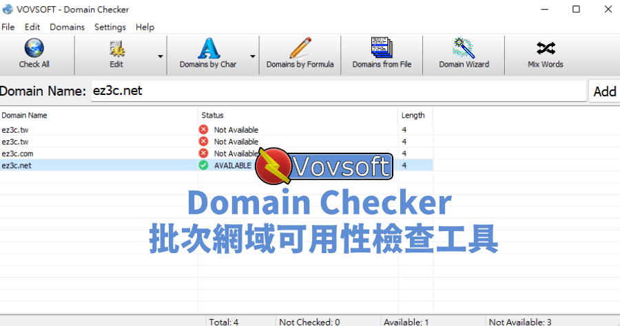 限時免費 Vovsoft Domain Checker 8.7 網域註冊查詢工具，大量網域一次查詢，具備亂數產生網域功能