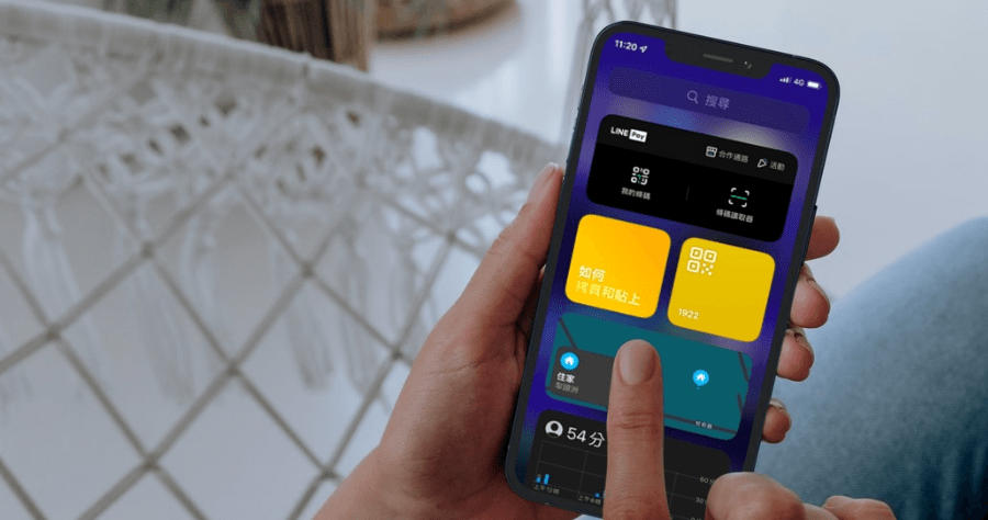 LINE Pay 如何加入 iOS Widget 工具？這樣付款更快速