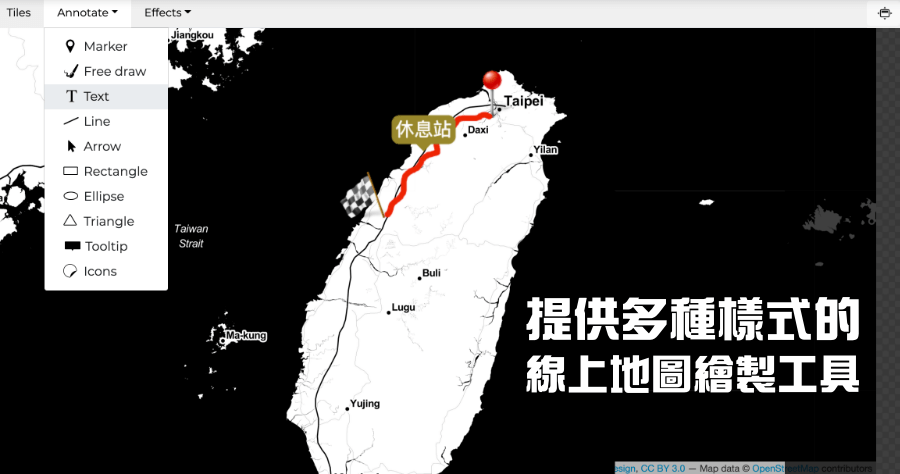 Map Image Generator 線上地圖產生器，提供多種風格地圖高畫質下載