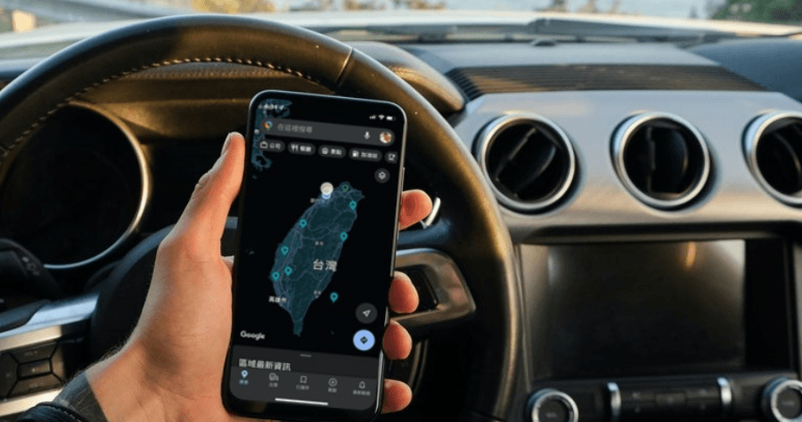 Google Maps 深色模式 iOS 如何開啟？駕駛看導航終於不會刺眼啦