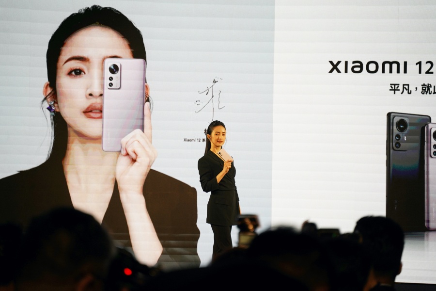 Xiaomi 12 Pro 林依晨