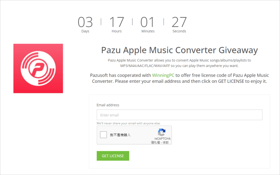 Pazu Apple Music Converter
