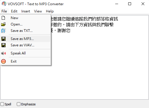 Vovsoft Text to MP3 Converter