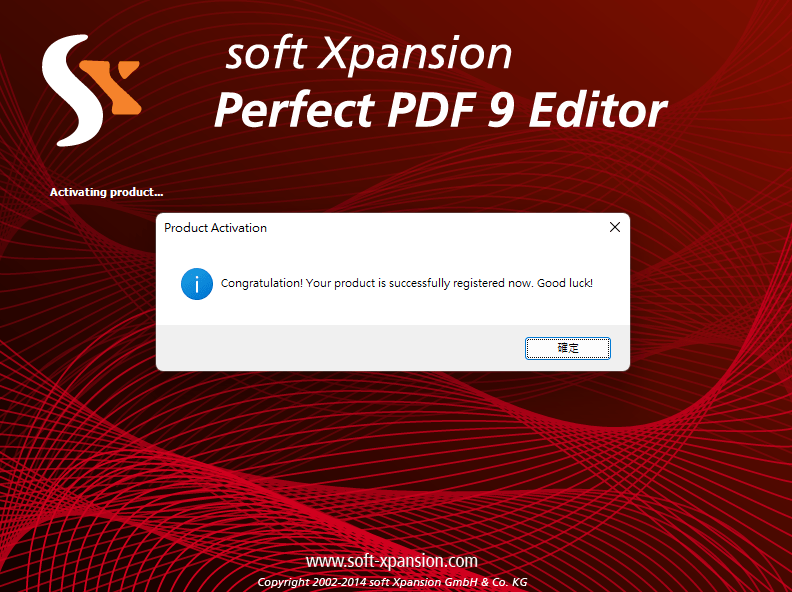 Perfect PDF 9 Editor