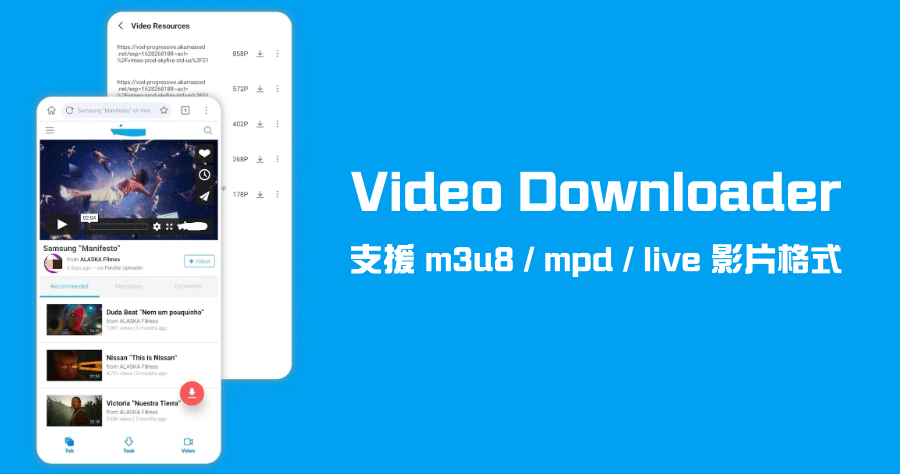Video Downloader m3u8 mpd live