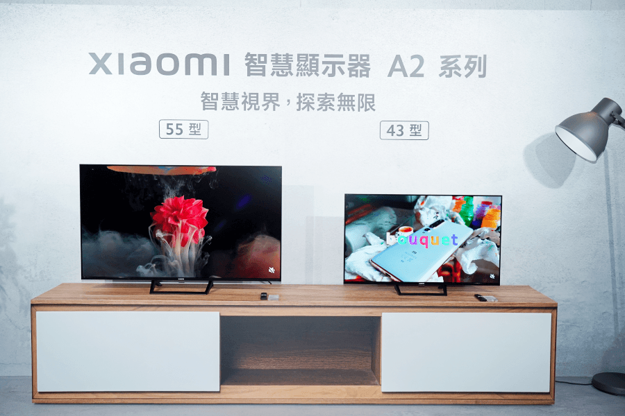 Xiaomi 智慧顯示器 A2