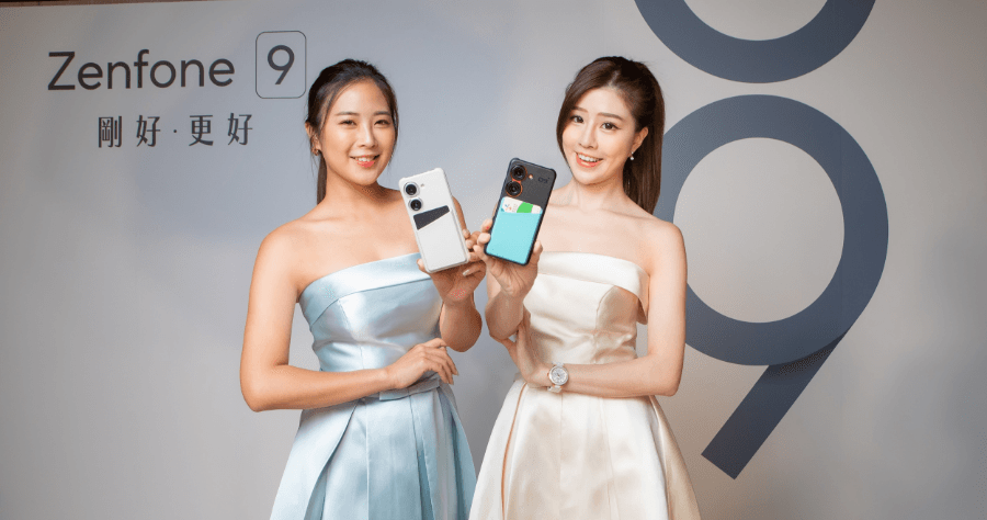 ASUS Zenfone 9 發表採用更強大 50MP IMX 766 相機，單手操作最強手機