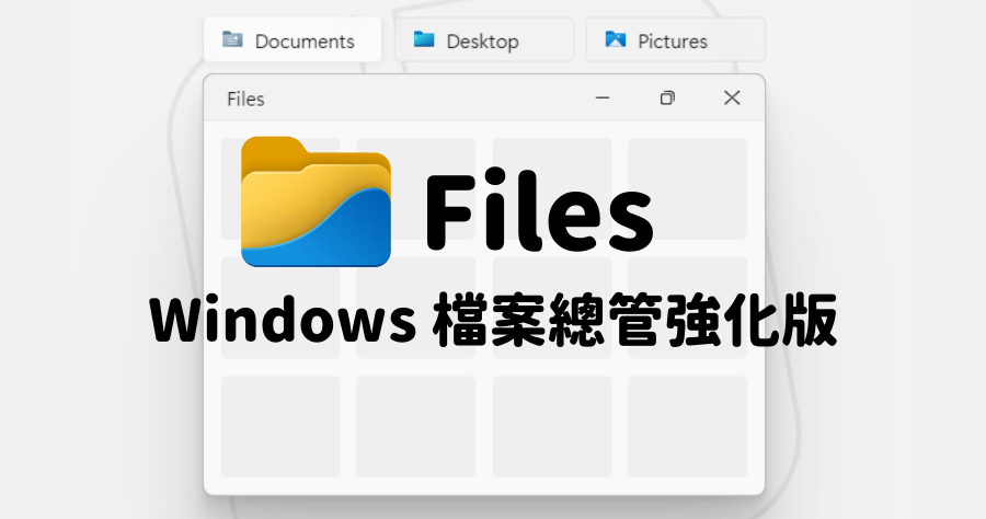 Files App