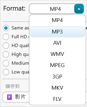 AVI 影片下載