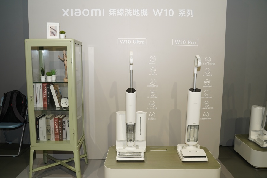 Xiaomi 高溫無線洗地機 W10 Pro