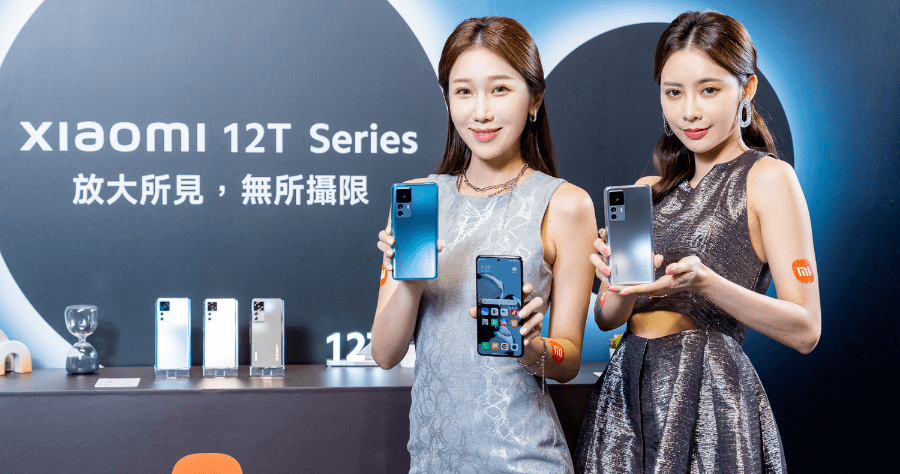 Xiaomi 12T Pro 與 Xiaomi 12T 差異