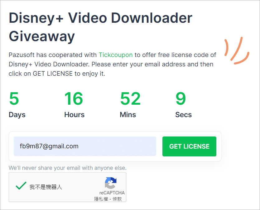 Pazu Disney+ Video Downloader