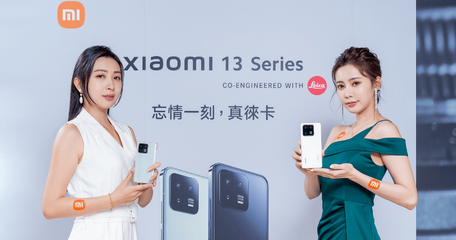 Xiaomi 13 系列首度與徠卡合作，即日起開放預購 3/18 正式在台上市，售價新台幣 26,888 元起