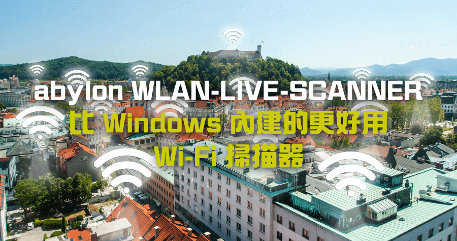 wifi qr gen