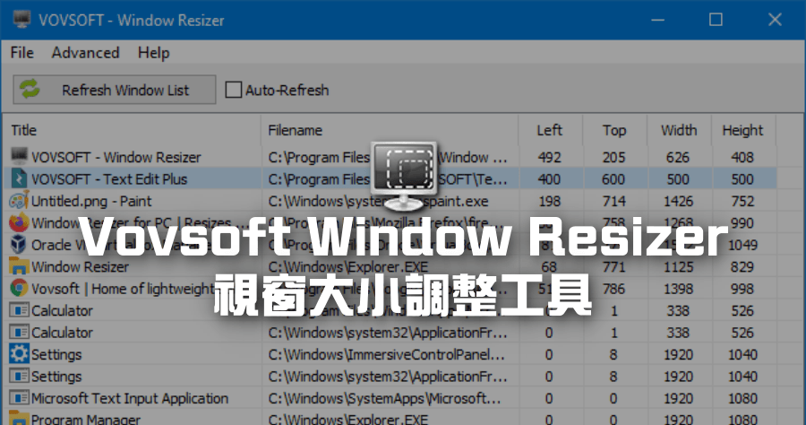 download the new for ios VOVSOFT Window Resizer 2.6