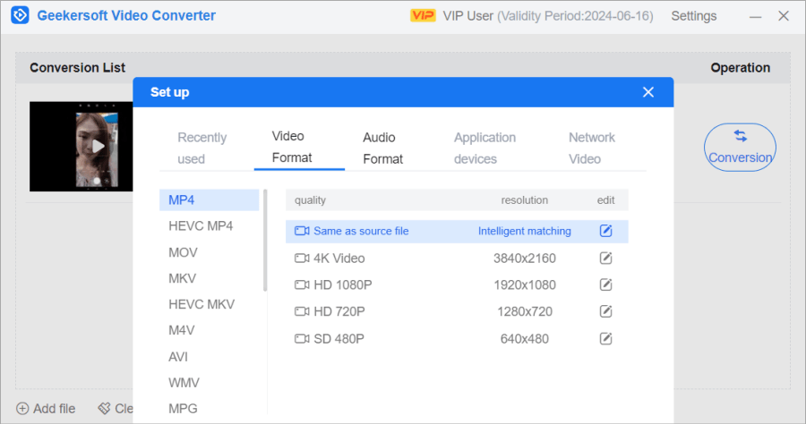 限時免費 Geekersoft Video Converter 3.7.21 支援超過 1000 種格式全能影音轉檔工具