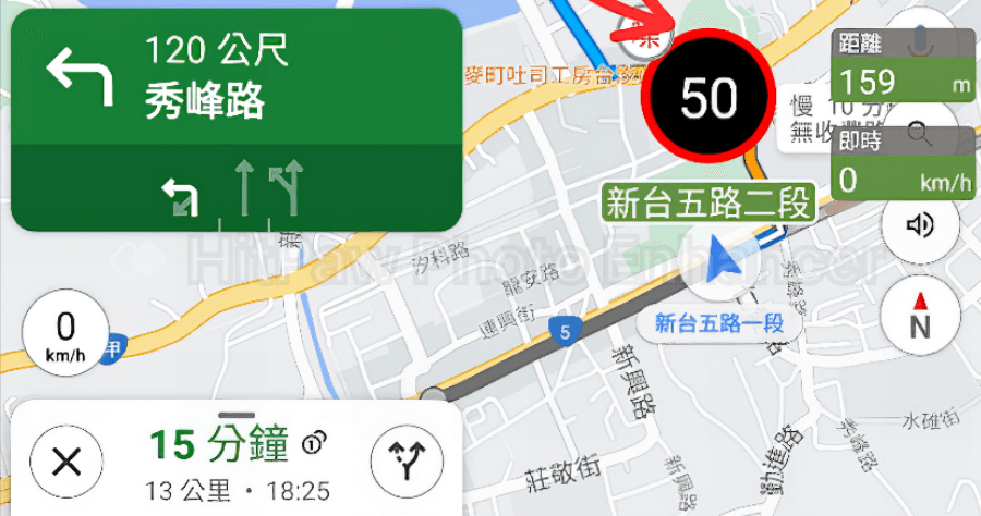 Miofive 測速 APP 全球首款支援 iPhone 浮窗顯示 ( Android/iOS )