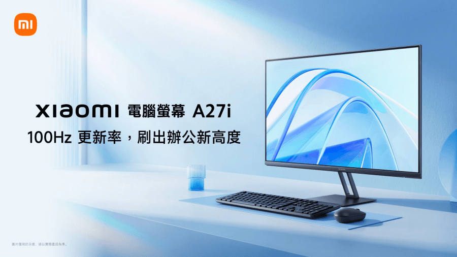 Xiaomi 電腦螢幕 A27i