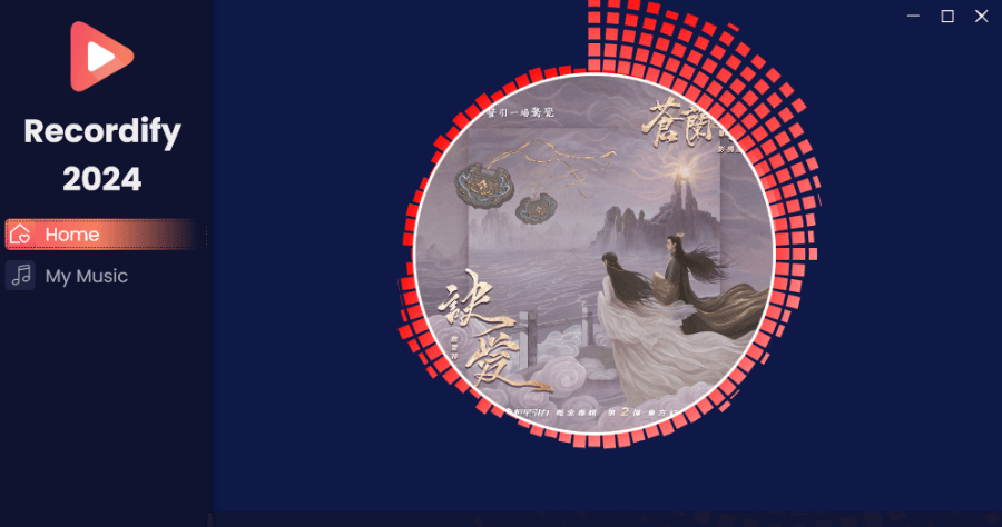 限時免費 Abelssoft Recordify 2025 終身版輕鬆下載 Spotify 高品質 320kbit 音樂