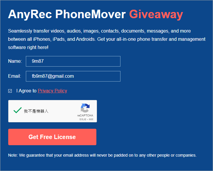 AnyRec PhoneMover