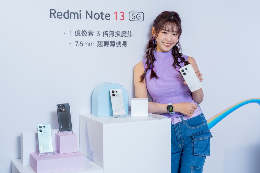 Redmi Note 13 5G 和 Redmi Note 13