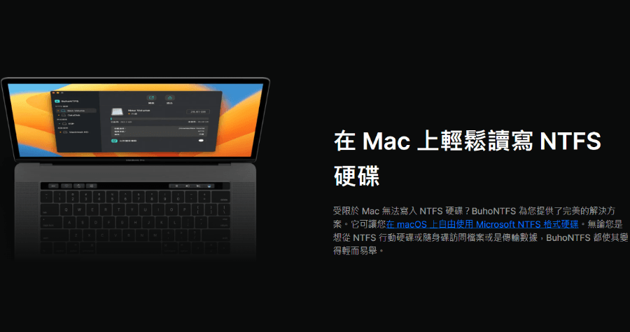 mac ntfs for mac