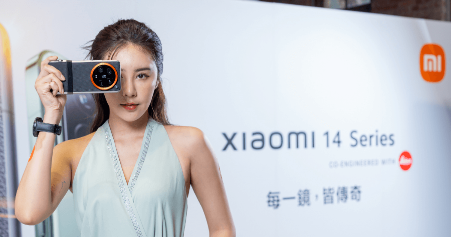 小米推出 Xiaomi 14 及 Xiaomi  14 Ultra，3/14 起開放預購，售價新台幣 34,999 元。